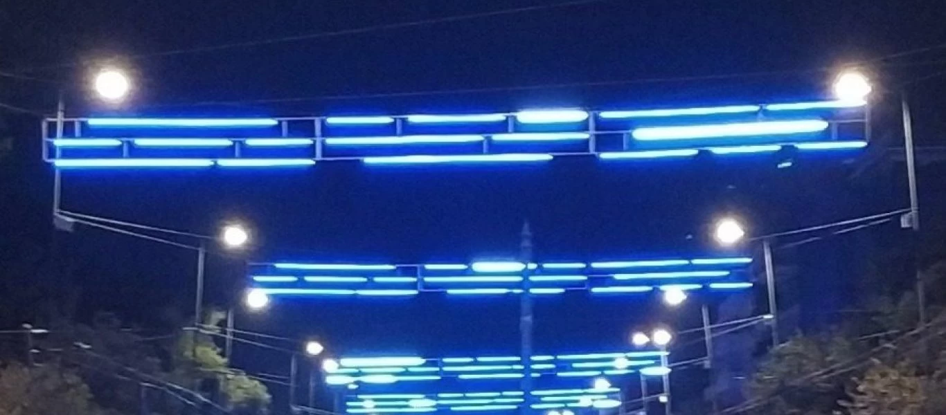 «Έριξαν» το twitter τα λαμπάκια της Βασιλίσσης Σοφίας - «Είναι κλεμμένα από ψυγεία σούπερ μάρκετ» (φώτο)